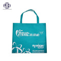 Laminated non woven fabric folding shopping bags with printing